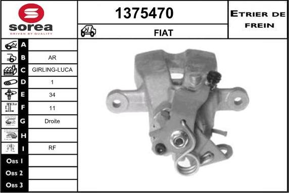 SNRA 1375470 - Гальмівний супорт autocars.com.ua