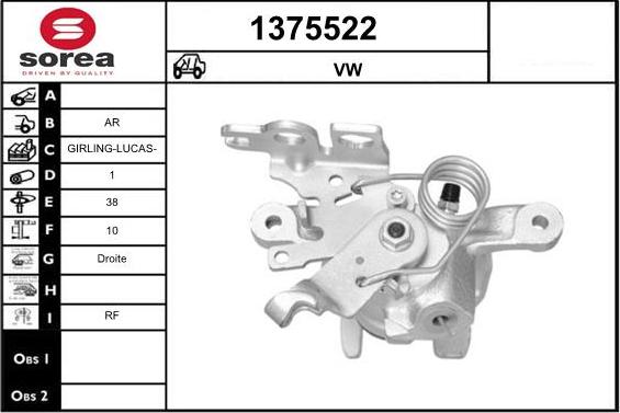 SNRA 1375522 - Тормозной суппорт autodnr.net