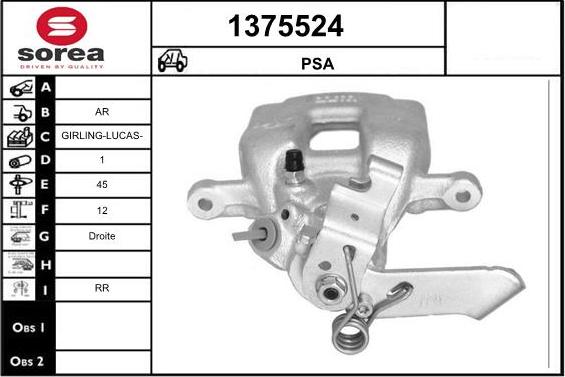 SNRA 1375524 - Гальмівний супорт autocars.com.ua