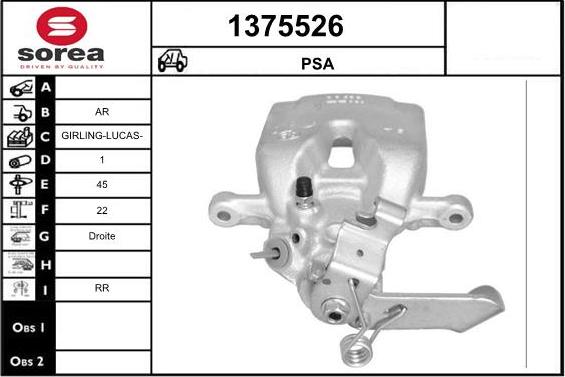 SNRA 1375526 - Гальмівний супорт autocars.com.ua