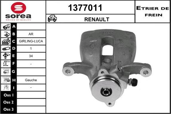 SNRA 1377011 - Гальмівний супорт autocars.com.ua