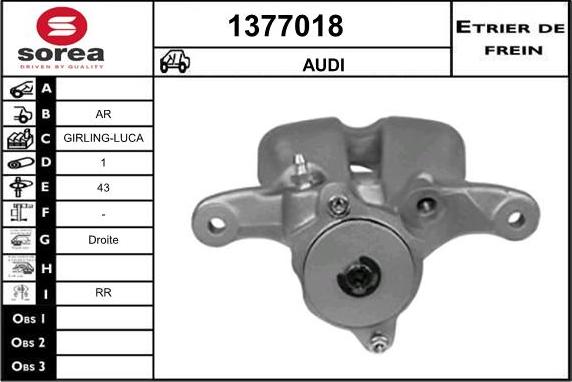 SNRA 1377018 - Тормозной суппорт avtokuzovplus.com.ua