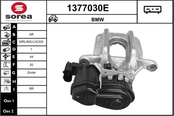 SNRA 1377030E - Тормозной суппорт avtokuzovplus.com.ua