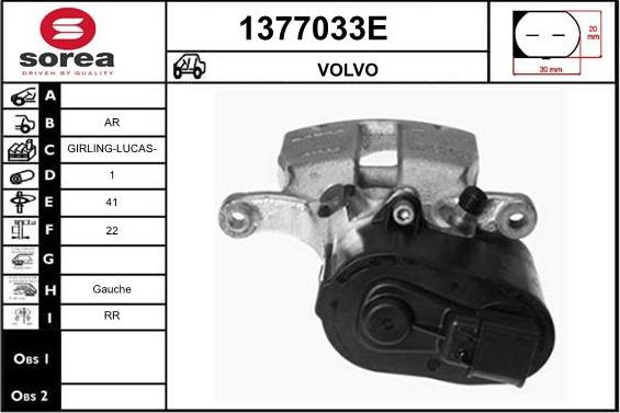 SNRA 1377033E - Тормозной суппорт autodnr.net