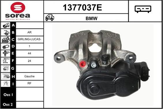 SNRA 1377037E - Тормозной суппорт avtokuzovplus.com.ua