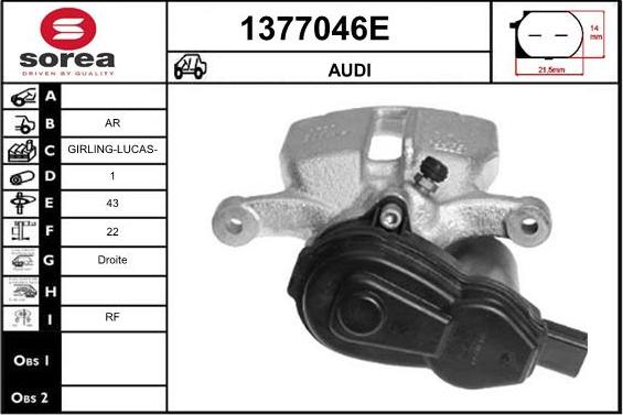 SNRA 1377046E - Тормозной суппорт avtokuzovplus.com.ua