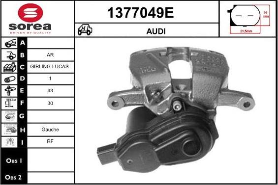 SNRA 1377049E - Тормозной суппорт avtokuzovplus.com.ua