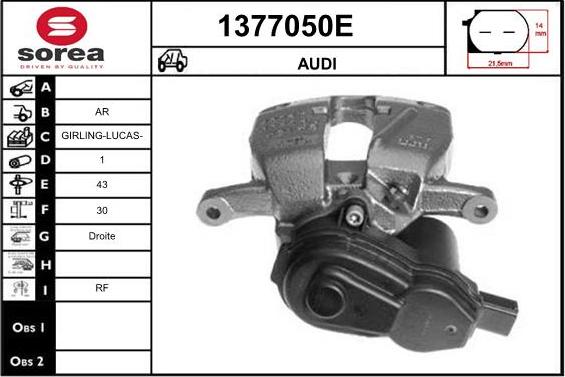 SNRA 1377050E - Тормозной суппорт autodnr.net