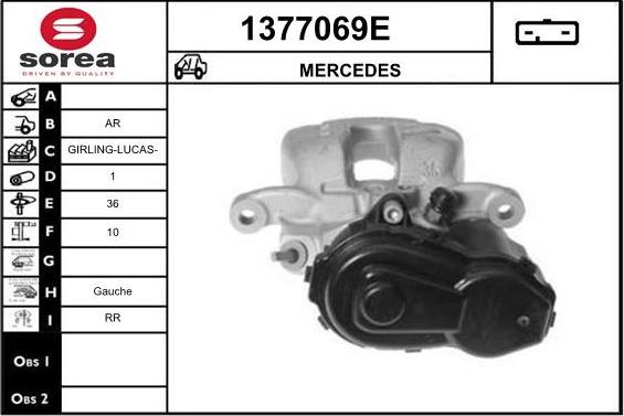 SNRA 1377069E - Тормозной суппорт avtokuzovplus.com.ua