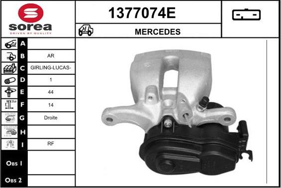 SNRA 1377074E - Тормозной суппорт avtokuzovplus.com.ua