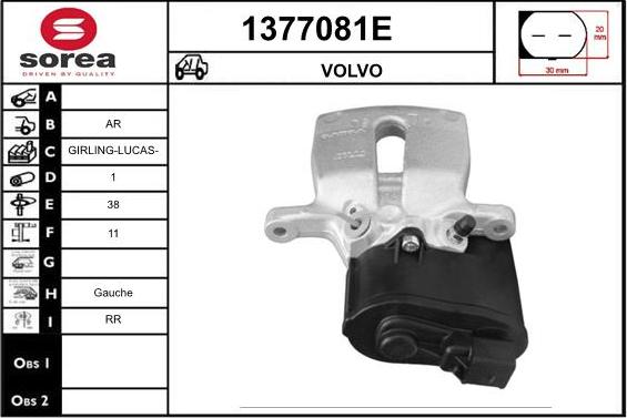 SNRA 1377081E - Тормозной суппорт autodnr.net