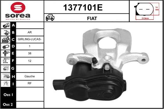 SNRA 1377101E - Тормозной суппорт avtokuzovplus.com.ua