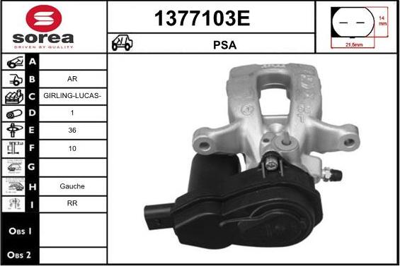 SNRA 1377103E - Тормозной суппорт avtokuzovplus.com.ua