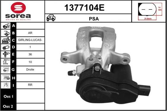 SNRA 1377104E - Тормозной суппорт avtokuzovplus.com.ua