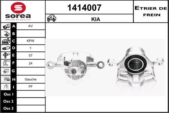 SNRA 1414007 - Гальмівний супорт autocars.com.ua