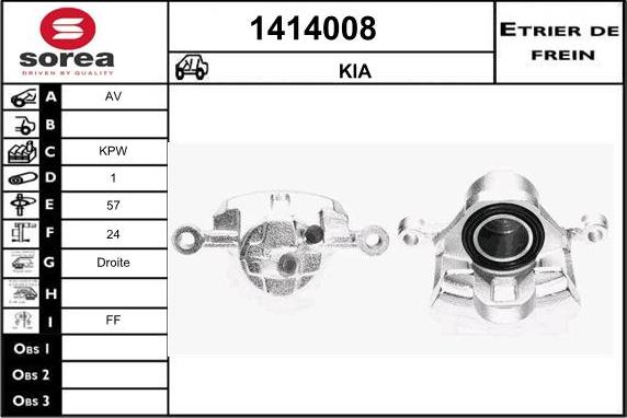 SNRA 1414008 - Гальмівний супорт autocars.com.ua