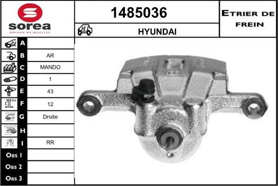 SNRA 1485036 - Тормозной суппорт avtokuzovplus.com.ua