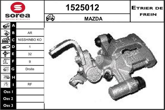 SNRA 1525012 - Тормозной суппорт avtokuzovplus.com.ua