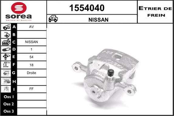 SNRA 1554040 - Гальмівний супорт autocars.com.ua