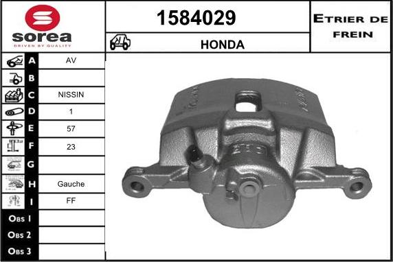 SNRA 1584029 - Гальмівний супорт autocars.com.ua