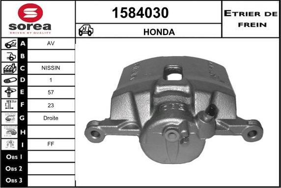 SNRA 1584030 - Тормозной суппорт avtokuzovplus.com.ua