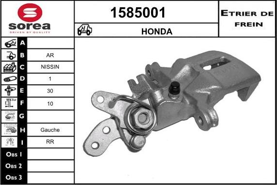 SNRA 1585001 - Тормозной суппорт autodnr.net