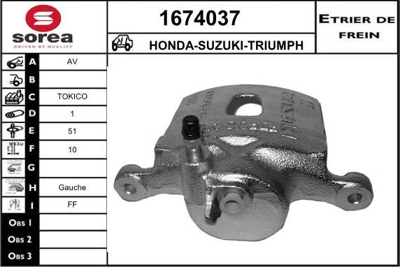 SNRA 1674037 - Гальмівний супорт autocars.com.ua