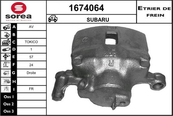 SNRA 1674064 - Тормозной суппорт avtokuzovplus.com.ua