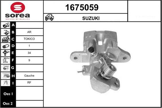 SNRA 1675059 - Тормозной суппорт avtokuzovplus.com.ua