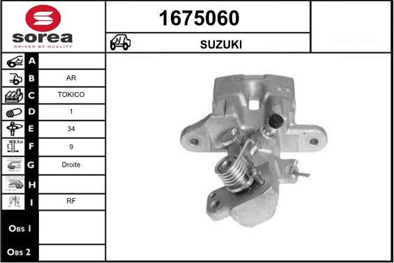 SNRA 1675060 - Гальмівний супорт autocars.com.ua