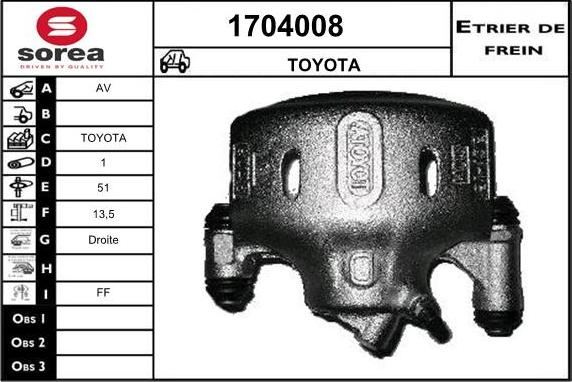 SNRA 1704008 - Гальмівний супорт autocars.com.ua