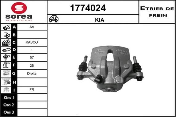 SNRA 1774024 - Гальмівний супорт autocars.com.ua