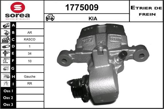 SNRA 1775009 - Тормозной суппорт avtokuzovplus.com.ua