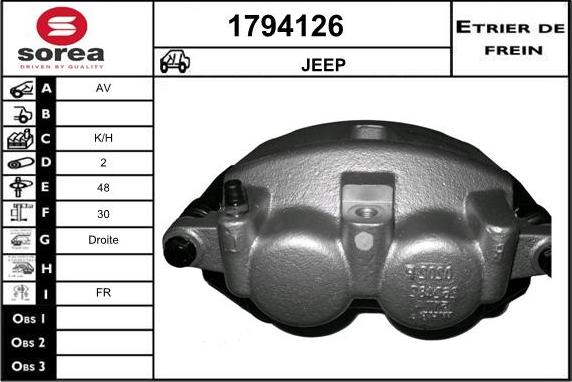 SNRA 1794126 - Тормозной суппорт avtokuzovplus.com.ua