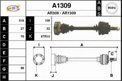 SNRA A1309 - Приводний вал autocars.com.ua