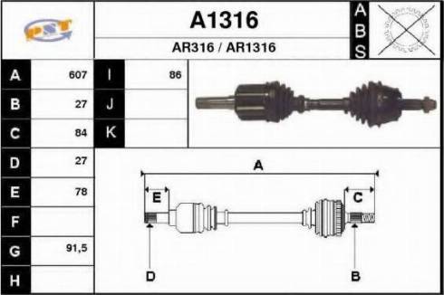 SNRA A1316 - Приводний вал autocars.com.ua