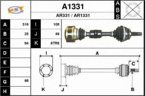 SNRA A1331 - Приводний вал autocars.com.ua