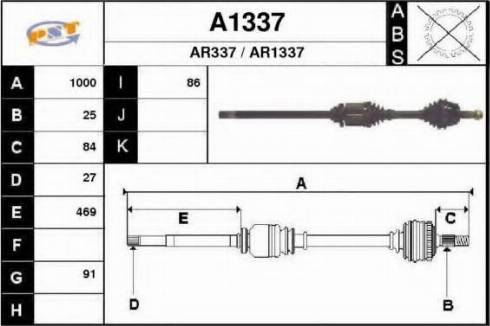 SNRA A1337 - Приводний вал autocars.com.ua