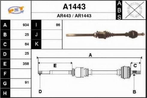 SNRA A1443 - Приводний вал autocars.com.ua