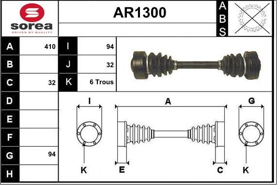 SNRA AR1300 - Приводний вал autocars.com.ua