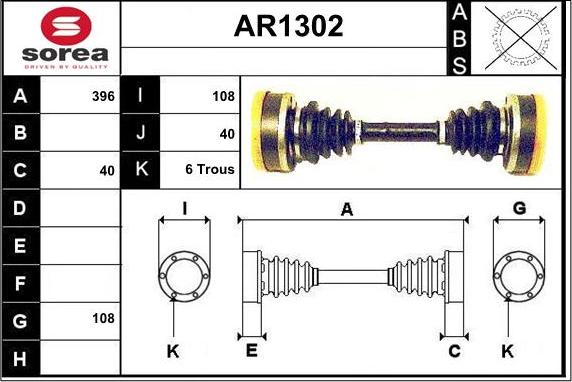 SNRA AR1302 - Приводной вал avtokuzovplus.com.ua