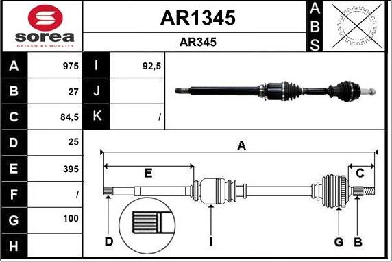 SNRA AR1345 - Приводний вал autocars.com.ua