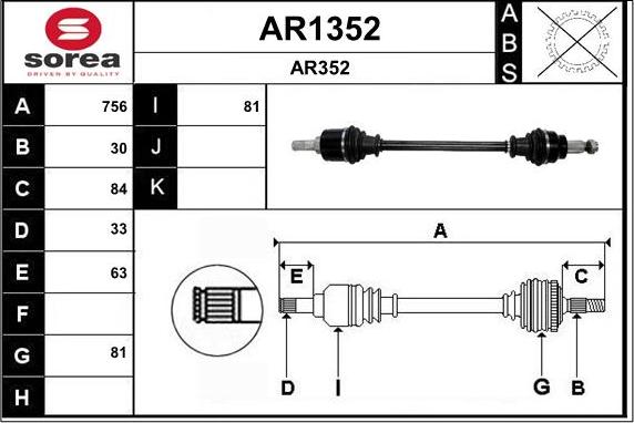SNRA AR1352 - Приводной вал avtokuzovplus.com.ua