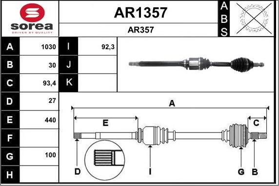 SNRA AR1357 - Приводной вал autodnr.net