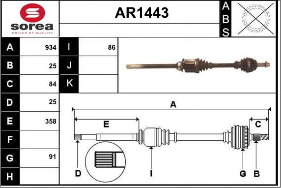 SNRA AR1443 - Приводний вал autocars.com.ua