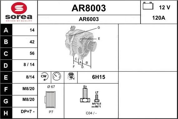 SNRA AR8003 - Генератор autocars.com.ua