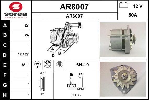SNRA AR8007 - Генератор avtokuzovplus.com.ua
