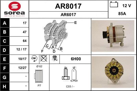 SNRA AR8017 - Генератор autocars.com.ua