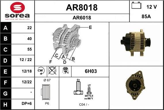 SNRA AR8018 - Генератор autocars.com.ua