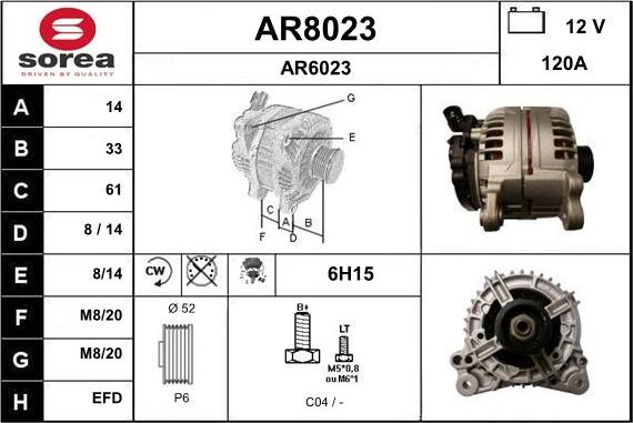 SNRA AR8023 - Генератор autocars.com.ua